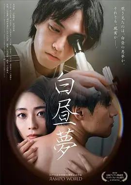 精品一区二区三区视频 - 绝命毒师