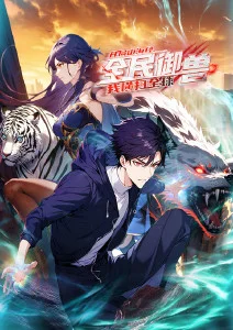 精品一区二区三区视频 - 咒术回战